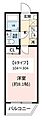VISTA柏2階7.4万円