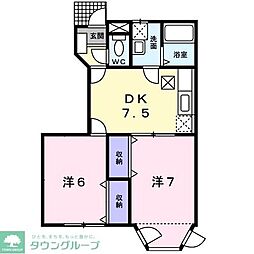 サンヒルズ柳沢2 2DKの間取図画像