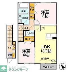 リアーレ 2LDKの間取図画像