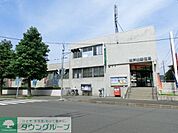松戸北郵便局 480m