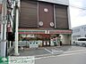 周辺：セブンイレブン 徒歩7分。コンビニ 560m