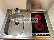 2口ラジエントヒーター付き。部屋により設備が異なる場合あり。