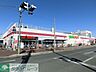 周辺：ヨークマート 徒歩12分。スーパー 910m