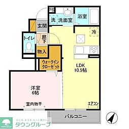 ヴィラコリーナ 1LDKの間取図画像