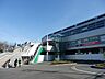 周辺：流山おおたかの森駅 1250m