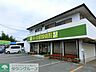 周辺：み～な動物病院 879m
