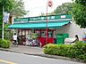 周辺：まいばすけっと上小田中6丁目店 260m