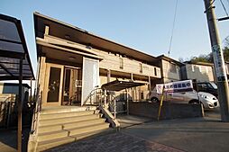 小田急小田原線 鶴川駅 徒歩13分