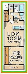 JR南武線 矢野口駅 徒歩1分の賃貸マンション 3階1LDKの間取り
