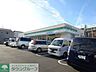 周辺：ファミリーマート蔵敷店 徒歩9分。コンビニ 710m