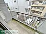 バルコニー：※別部屋参考写真です