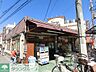 周辺：Venga　Venga久地店 徒歩8分。スーパー 580m