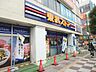 周辺：東武ストア蕨店 634m