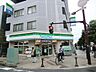 周辺：ファミリーマートわらび西口店 287m