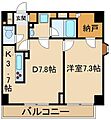 ハイホーム十条ヴェルデ館6階11.7万円