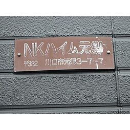 5 / 12