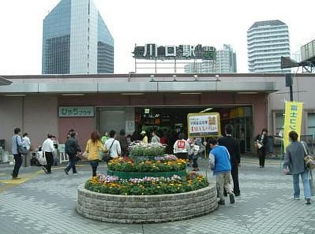 周辺