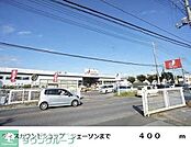 ジェーソン 徒歩99分。ディスカウントショップ 7860m