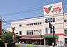 周辺：コモディイイダ川口リプレ店 1232m