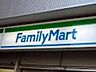 周辺：ファミリーマート西川口四丁目店 898m