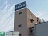 周辺：医療法人財団啓明会中島病院 徒歩12分。病院 930m
