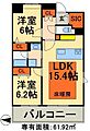 ロイヤルパークス新田2階14.7万円