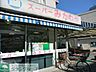 周辺：三河屋　立花店 徒歩8分。スーパー 600m