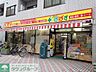 周辺：どらっぐぱぱす墨田2丁目店 徒歩9分。 720m