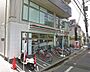 周辺：セブンイレブン江東南砂3丁目公園前店 958m