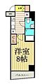 レーヴ東京イーストフェルクルール3階8.0万円