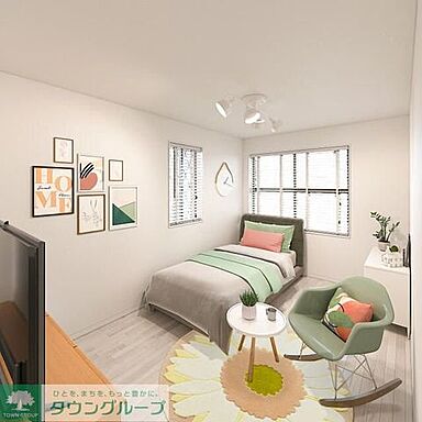 リビング/ダイニング