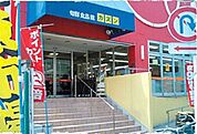 旬鮮食品館カズン亀戸店 徒歩8分。 600m