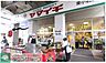 周辺：ヤマイチ東小岩店 徒歩5分。徒歩5分。スーパー 400m