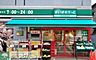 周辺：まいばすけっと西一之江4丁目店 954m