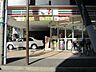 周辺：セブンイレブン 350m