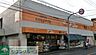 周辺：アコレ葛飾宝町店 徒歩16分。 1270m