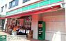 周辺：ローソンストア100江戸川三角店 徒歩13分。コンビニ 1040m