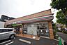 周辺：セブンイレブン江戸川店 411m