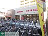 周辺：マックスバリュエクスプレス船堀駅前店 徒歩13分。スーパー 1030m