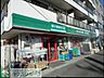 周辺：まいばすけっと 徒歩8分。スーパー 610m