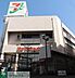 周辺：イトーヨーカドー高砂店 徒歩6分。 420m