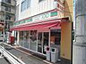 周辺：ローソンストア100東新小岩店 593m