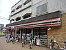 周辺：セブンイレブン三鷹台店 徒歩7分。コンビニ 500m