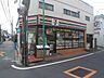 周辺：セブンイレブン中野大和4丁目店 249m