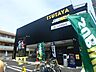 周辺：TSUTAYA国立富士見台店 312m