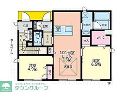 ハウスペンギン 101 1階2LDKの間取り