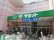 サミットストア石神井台店 徒歩18分。スーパー 1410m