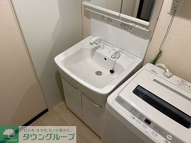 洗面