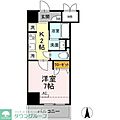 JeGlycine寿町2階10.0万円