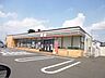 周辺：セブンイレブン日野市日野台2丁目店 538m